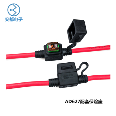 查看 AD627短款盒型保險(xiǎn)座 詳情